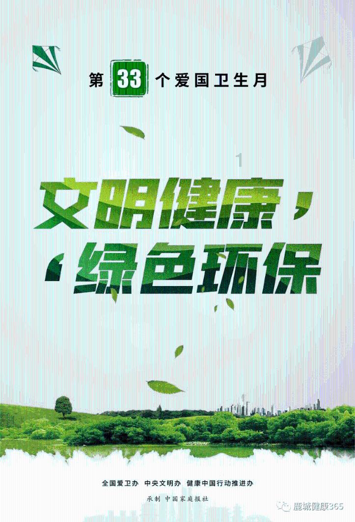 孤独的流浪者救援