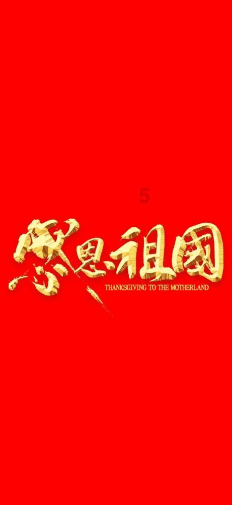 地下城与勇士