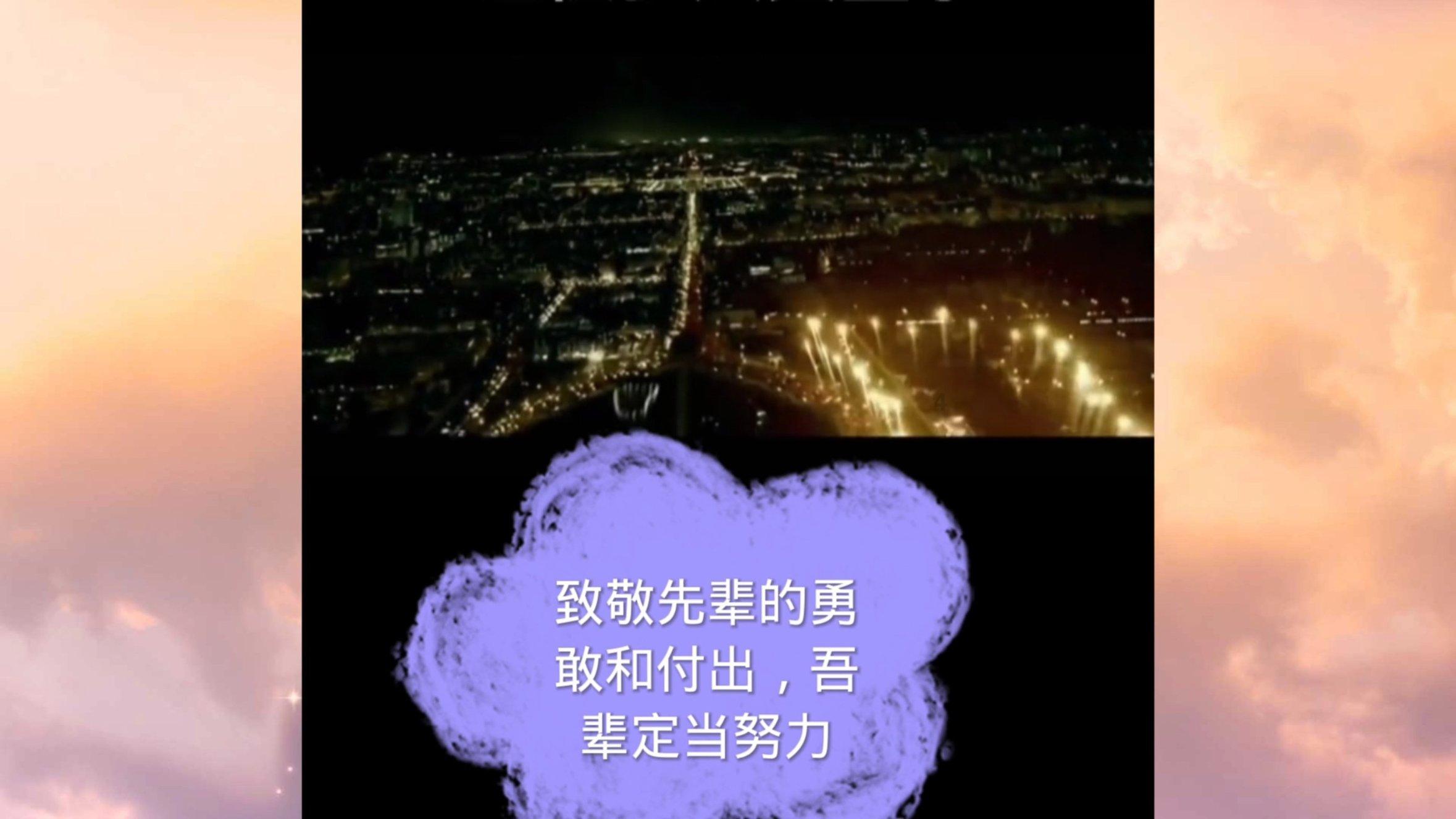 欧洲卡车模拟2