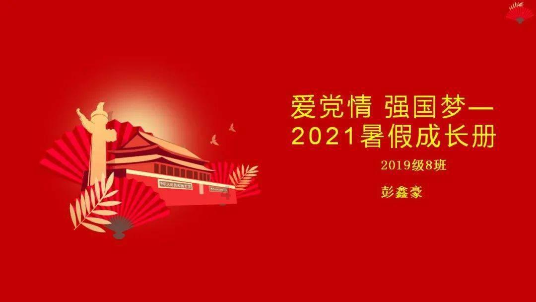 老年耳聋言语分辨能力都会减退吗？游戏画面