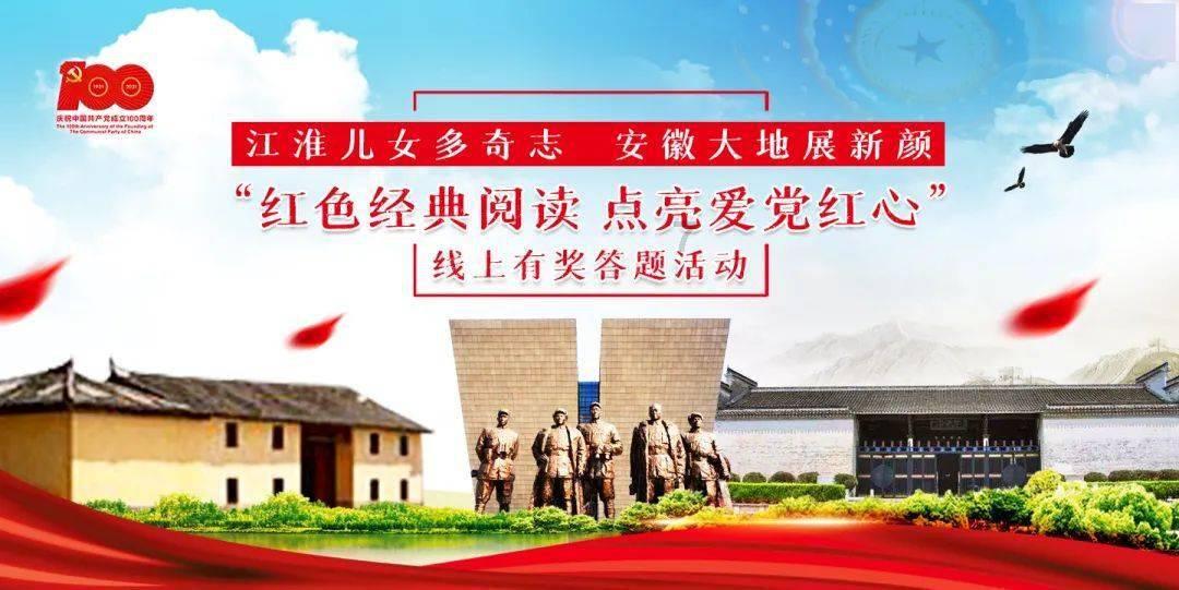 龙腾盛世 花开满江--“南昌邀您来过年”