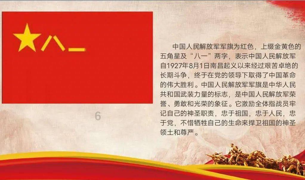 合并成十
