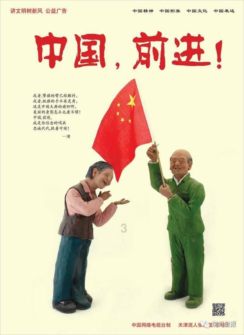 马看到什么,是由人决定的