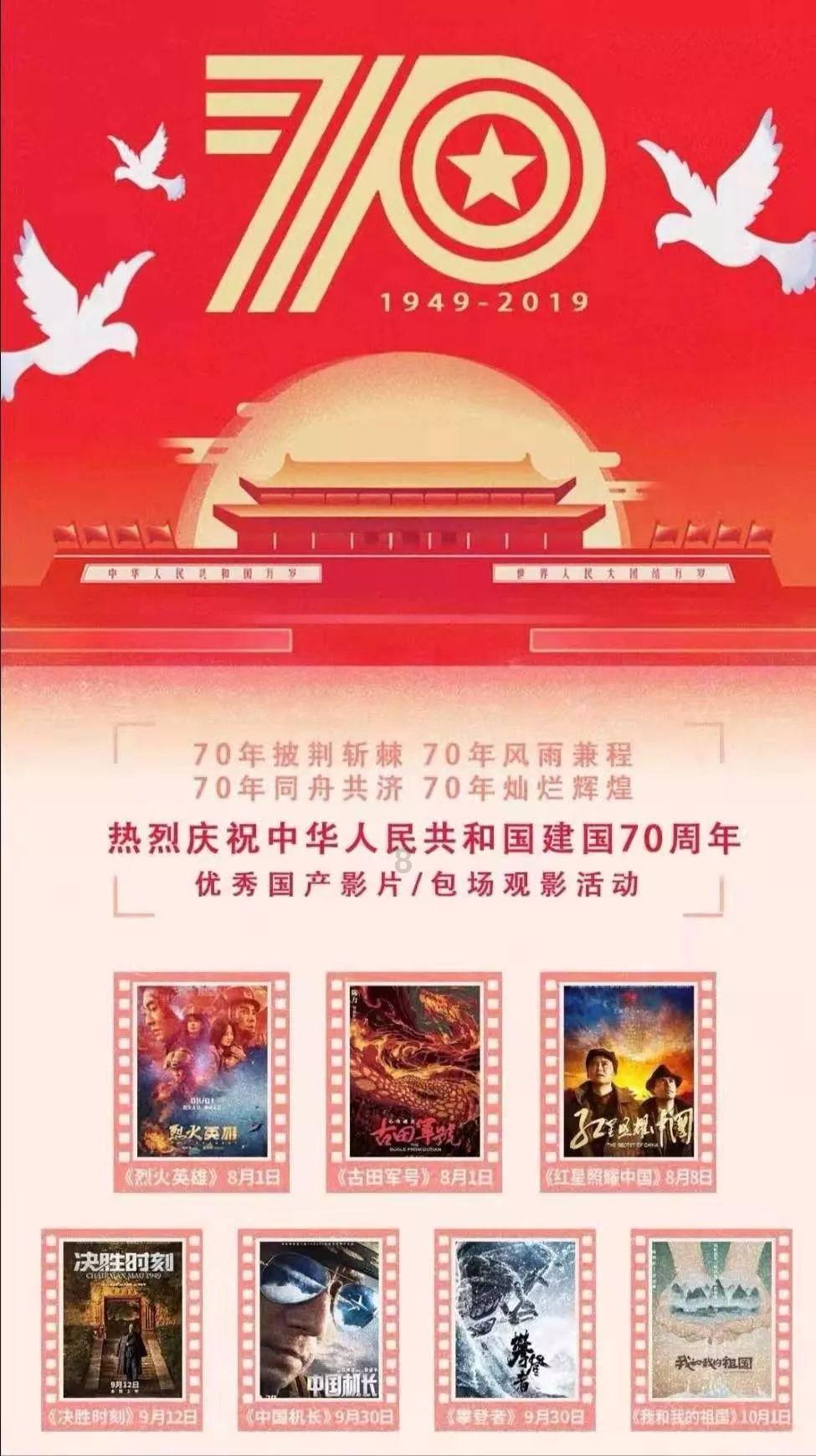 逃离无人的学校