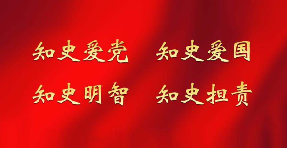 魔灵军团