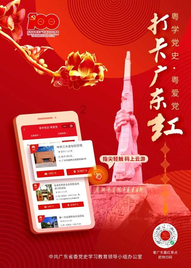冰娃与火娃3