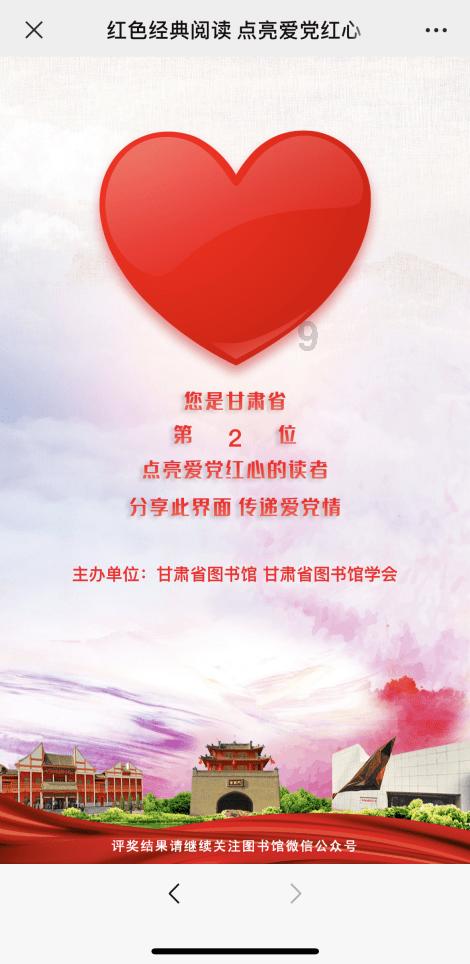 新砂锅怎样使用不开裂游戏画面