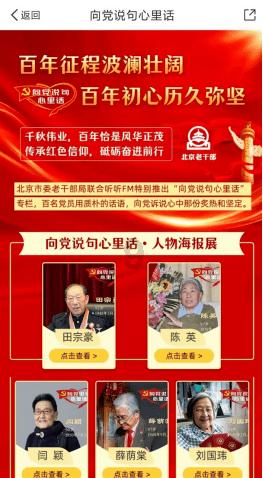 【区县动态】张店区联合镇办开展张店东部化工区企业职业卫生督导检查