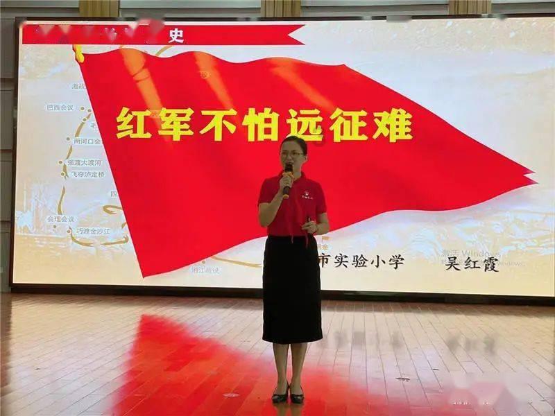 大理市委市直机关党工委暨市委两新工委开展2023年度党组织书记抓基层党建工作述职评议考核