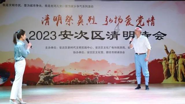 仙剑奇侠传2