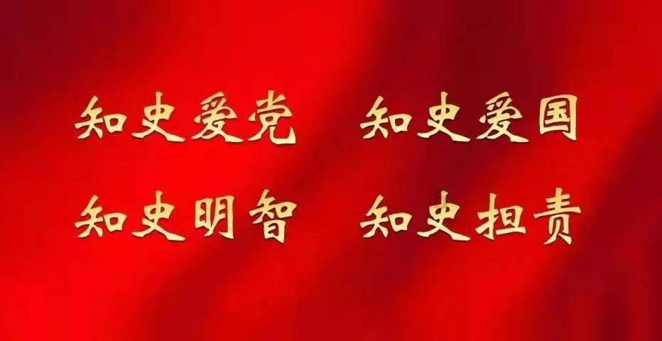 福鼎市“国防教育一条街”揭牌投用！