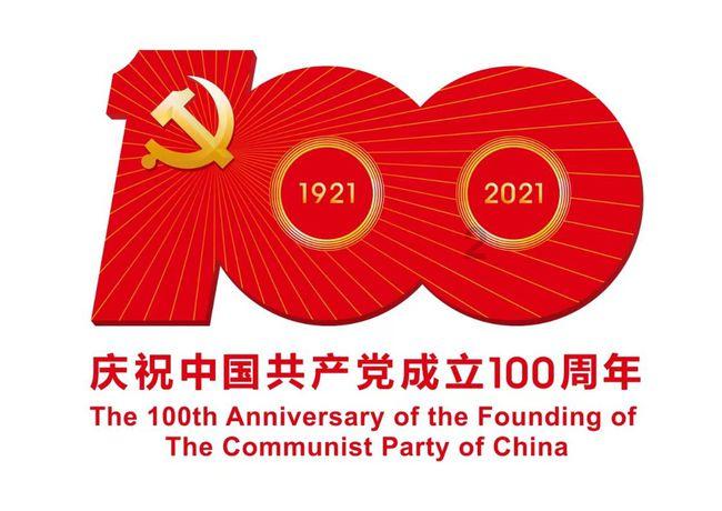 合金装备5