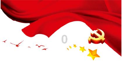北欧战神