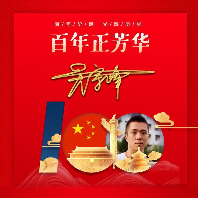 罗马诺:西汉姆就租借菲利普斯与曼城接触,巴萨未参与竞争
