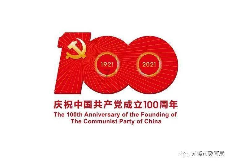 休闲钓鱼