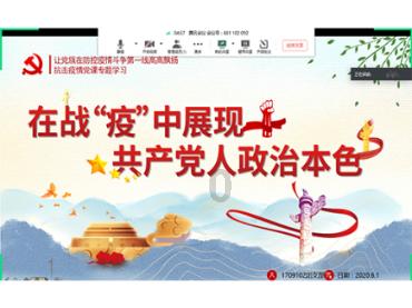 沙漠中寻宝