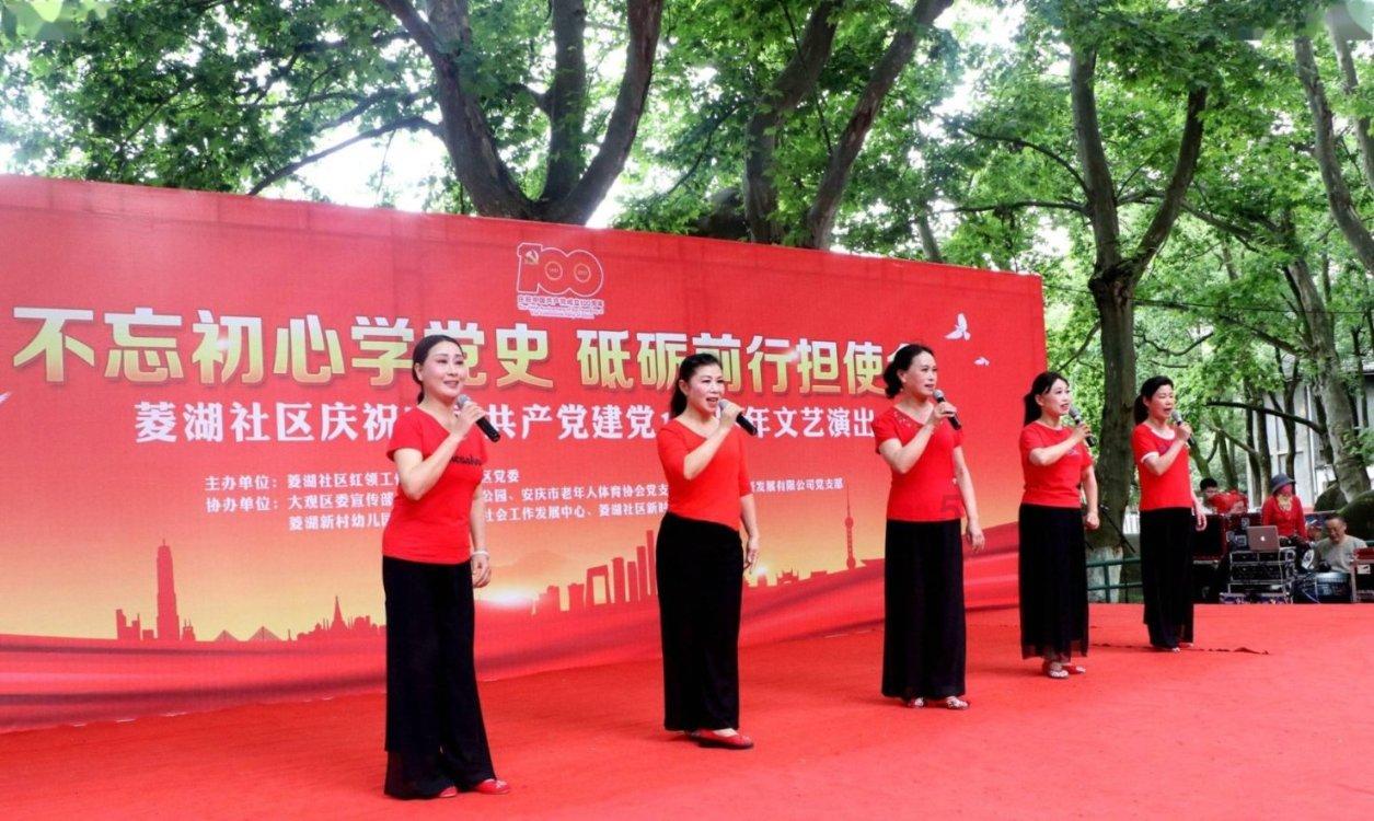 试镜机会