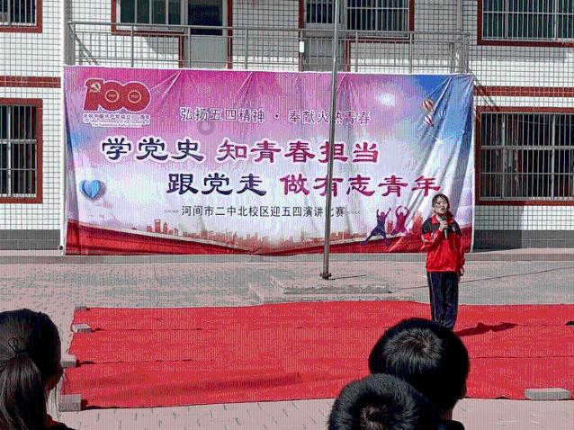 广西路建集团多措并举降本增效