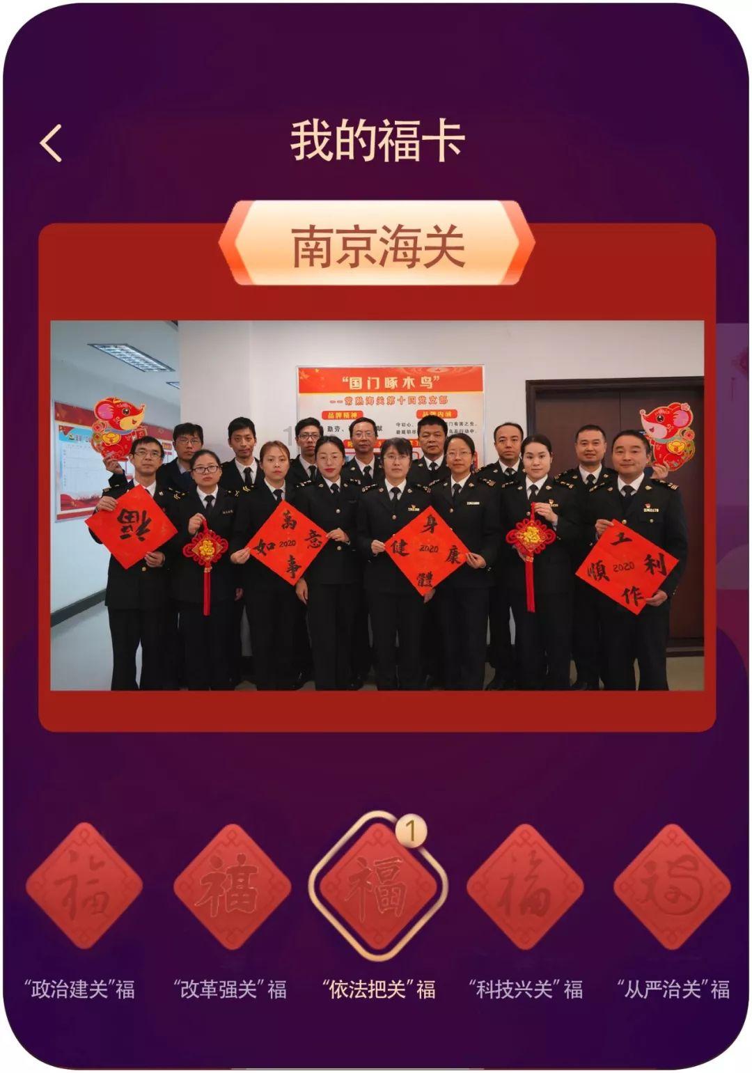 寻找火鸡