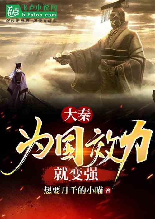 乐儿打彩蛋