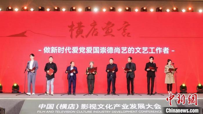太空守卫战