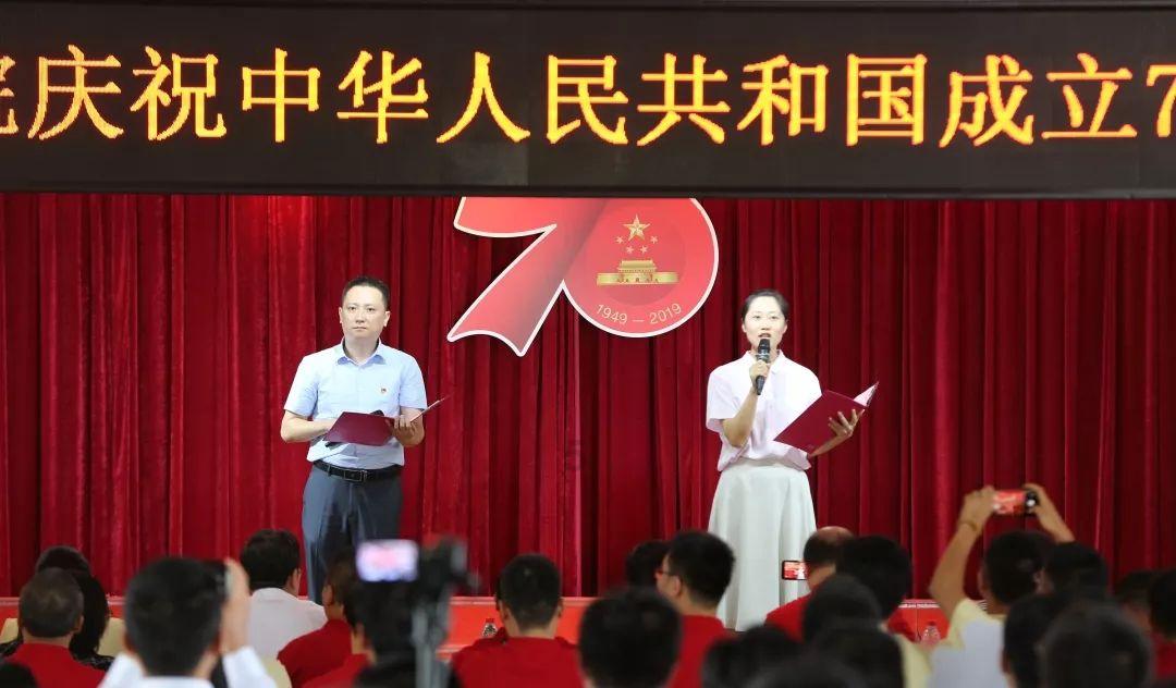 为大地丰收培育“金种子”
