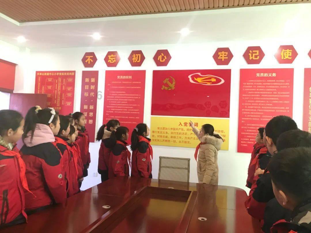 斯拉格精灵战争