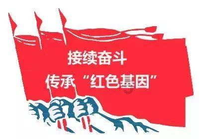 熊茂平参加省十四届人大二次会议大连代表团审议
