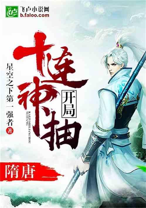 深度剖析为什么选择多多买菜,解读红迪网平台