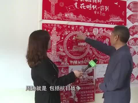 未转变者