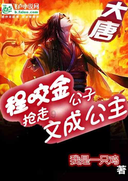 酸辣粉怎么做游戏画面