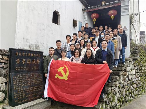 股价涨幅异常 *ST左江停牌核查
