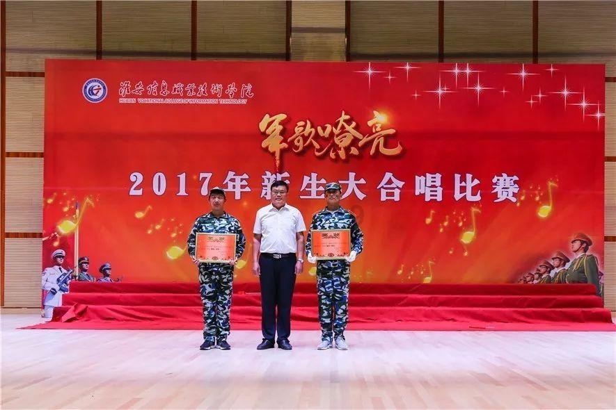 狂暴重装机甲2