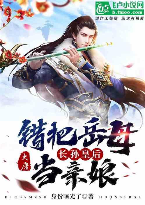 纯金产直和牛：年夜饭餐桌上的尊贵之选