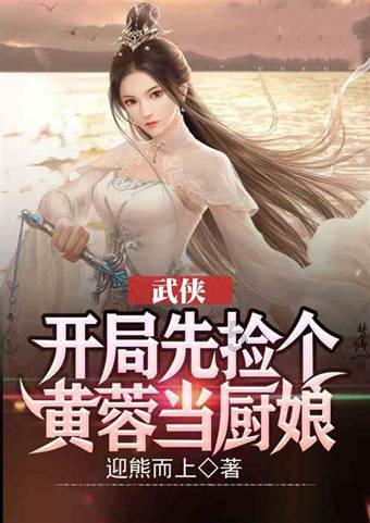 逗小猴开心系列166