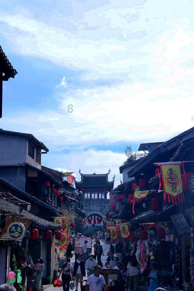 仙剑奇侠传5