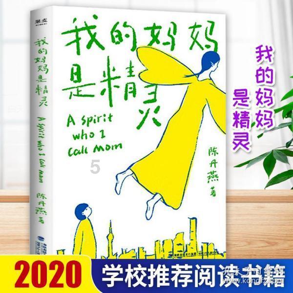 破碎的雕像