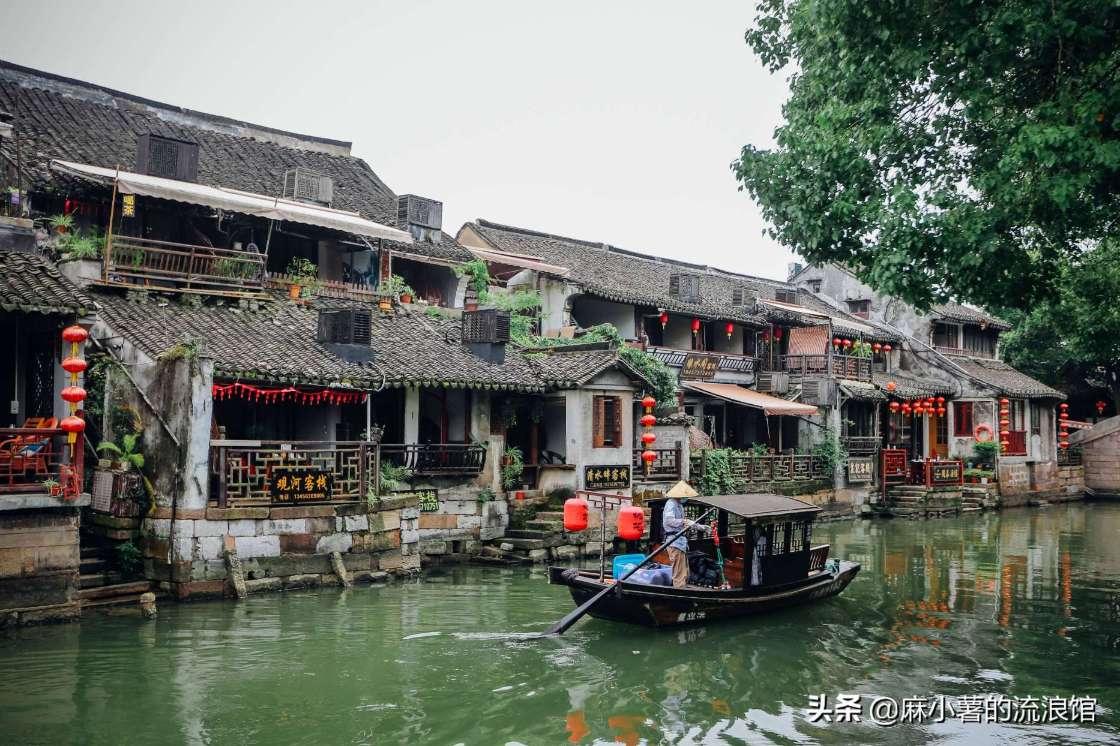 丹参，维生素E，谷维素能不能和降压药一起吃游戏画面
